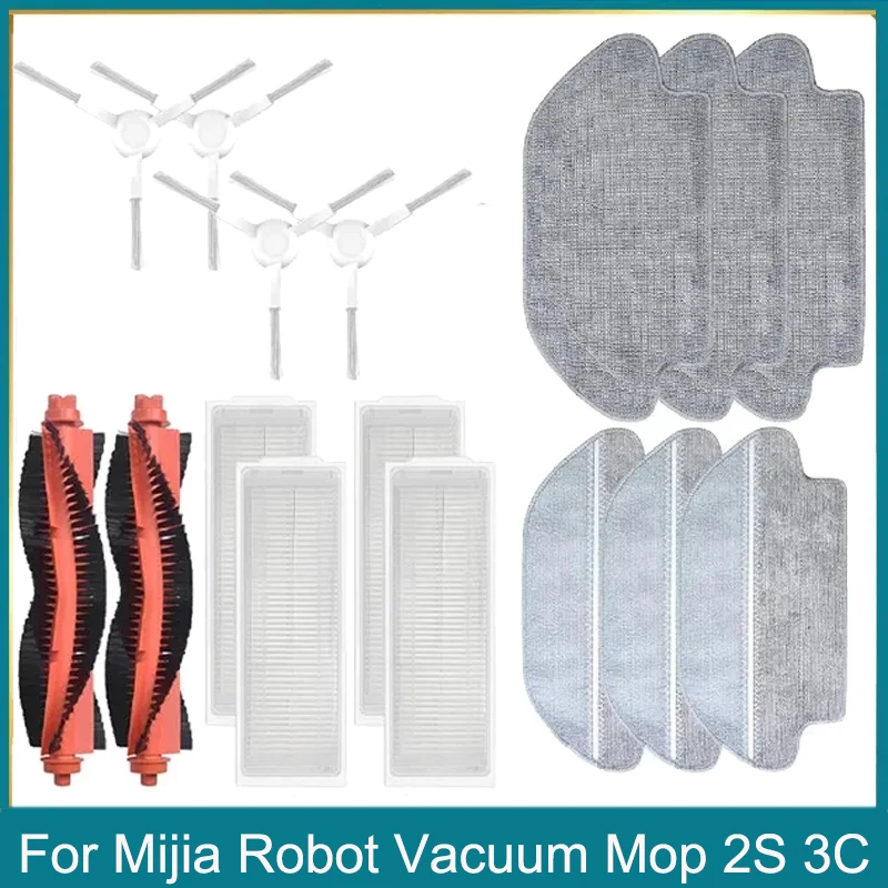 Compatible For Xiaomi Mi Robot Vacuum Mop 2S / Mop P / Mop Pro / XMSTJQR2S / STYTJ02YM Parts Main Side Brush Hepa Filter Mop