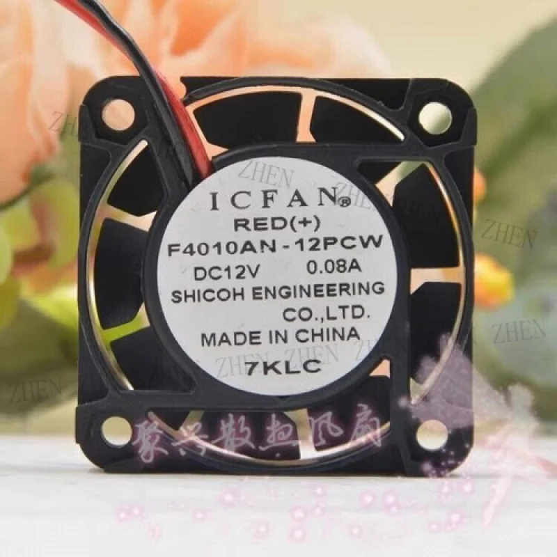 

Y for ICFAN F4010AN-12PCW 4010 DC12V 0.08A 4CM 2-wire cooling fan