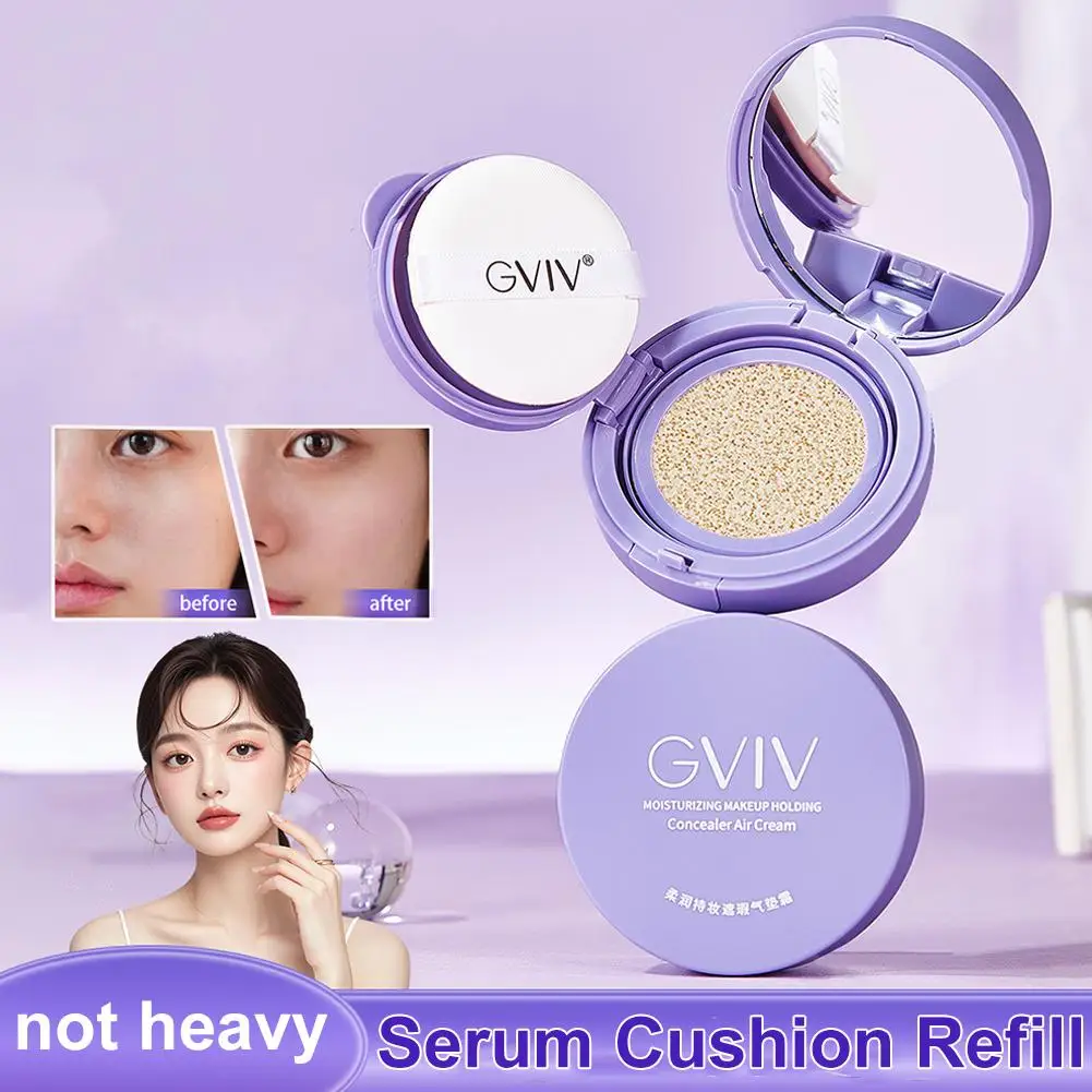 

Женская воздушная подушка, CC-крем, натуральная увлажняющая основа, крем для макияжа, консилер, отбеливающая BB-косметика, контроль жирности C3P1