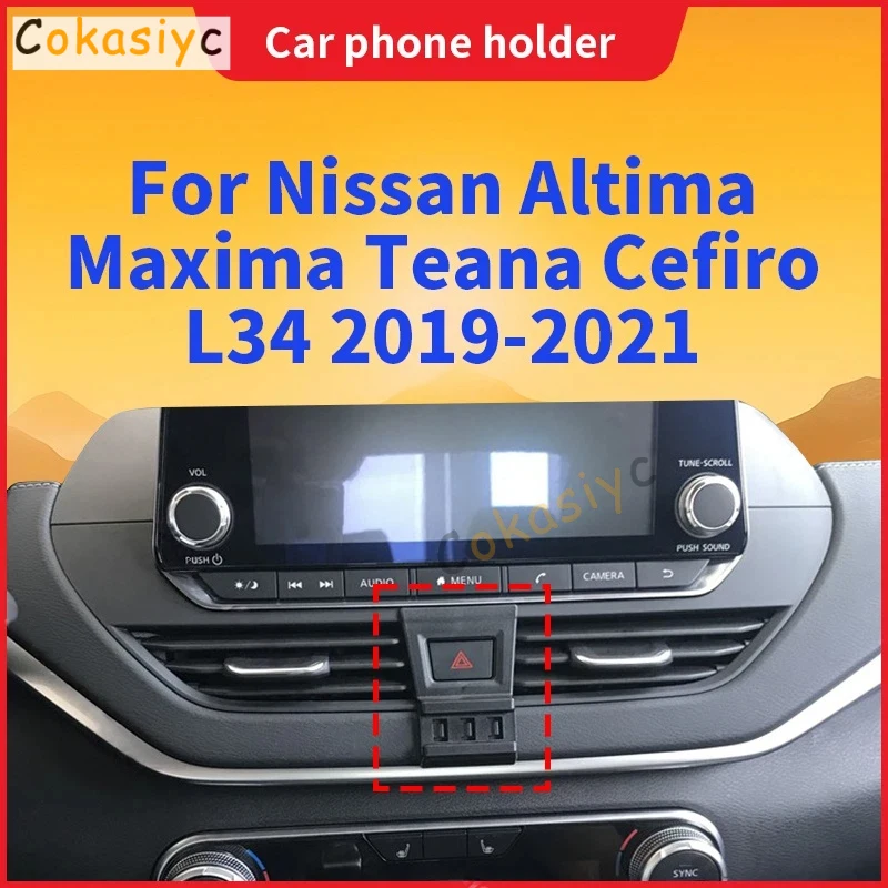 TelePhone Holder Car For Nissan Altima Teana L34 2019 2020 2021 Special Fixed Bracket Base Wireless Charging Auto Accessories