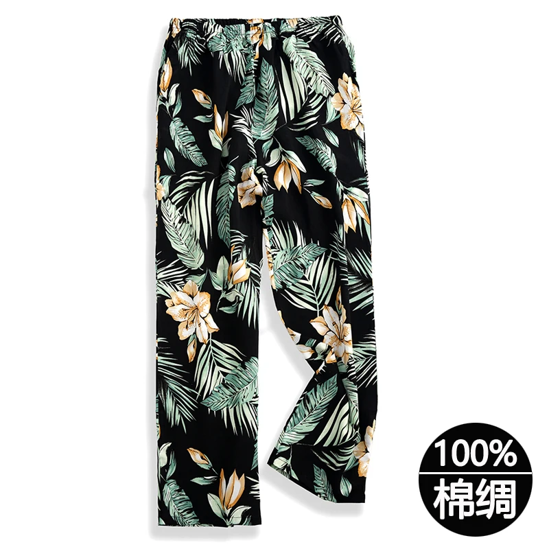 

Summer Thin Cotton Silk Pants High Waist Nine Points Home Clothes Women's Spwear Floral Print Artificial Cotton Trousers