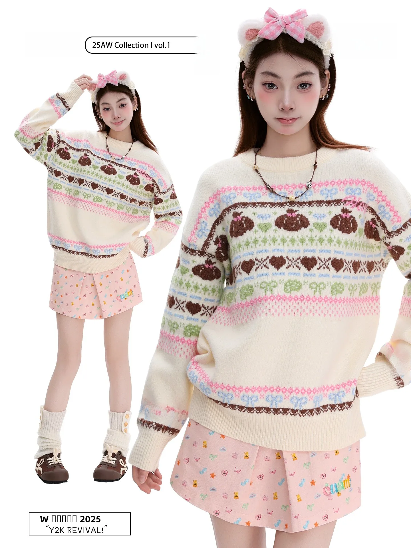 

PBB Feynman Cartoon Dog Embroidered Anti-Aging Knitwear Women's Gentle Sweet Girl Warm Milk Series Overhead Sweater