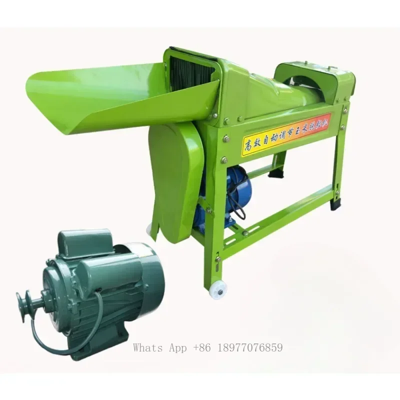 Electric Corn Thresher For Household Use Small And Thickened New Fully Automatic Threshing Machine