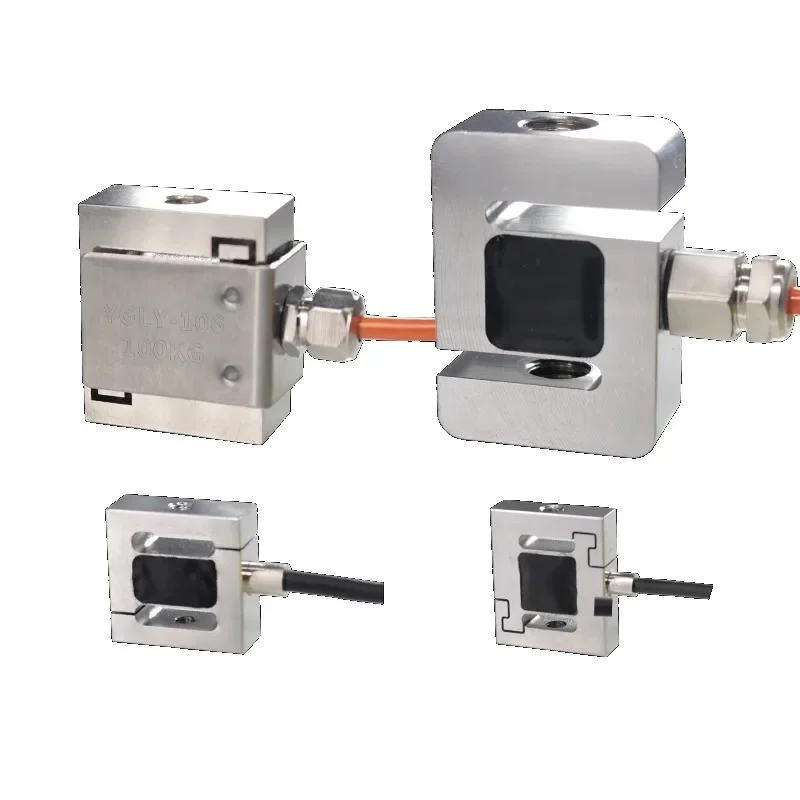 Micro S-type tension and pressure sensor for force measurement and weighing, industrial automation weight sensor