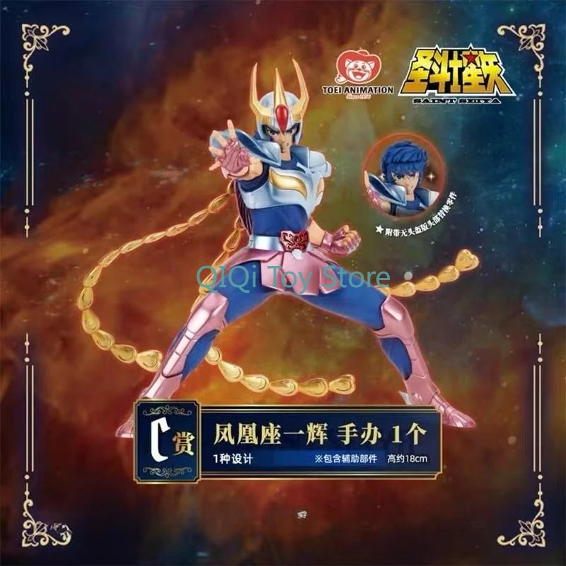 

Bandai First Award Saint Seiya Phoenix Ichihiro c Award Saint Seiya Модель ручной работы