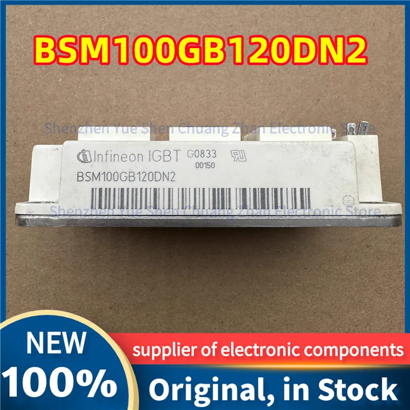 BSM100GB120DN2 Mass supply of new original BSM150GB120DN2 IGBT power modules