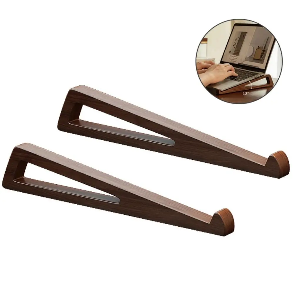 New Wooden Laptop Stand Ergonomic 12° Adjustable Angle Tablet Stand Portable Ventilated Laptop Bracket for 10-17inch