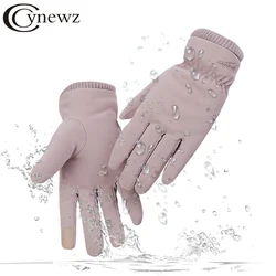 Guantes de ciclismo para mujer, manoplas suaves e impermeables a prueba de viento con pantalla táctil, felpa interna, antideslizantes, respetuosas con la piel, Invierno