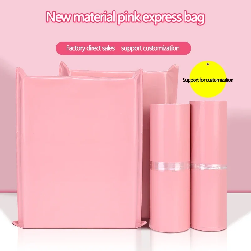 50pcs Pink Express Bags Mailing Product Packaging Bags Clothing Shipping Bags Postal Waterproof Bags Custom Printed Logo