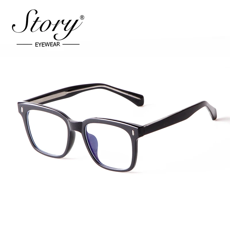 Story Classic Rivet… - image