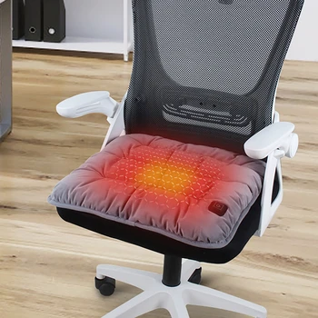 Electric Heating Cushion 45cm Chair Car Pet Body Office Winter Heated Pad Warmer Electric…