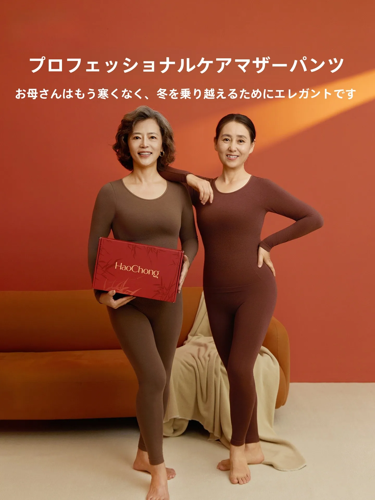 ensemble-de-sous-vetements-thermiques-chauds-et-confortables-pour-femmes-couche-de-base-doublee-en-fce-pour-maman-d'age-moyen-et-ly