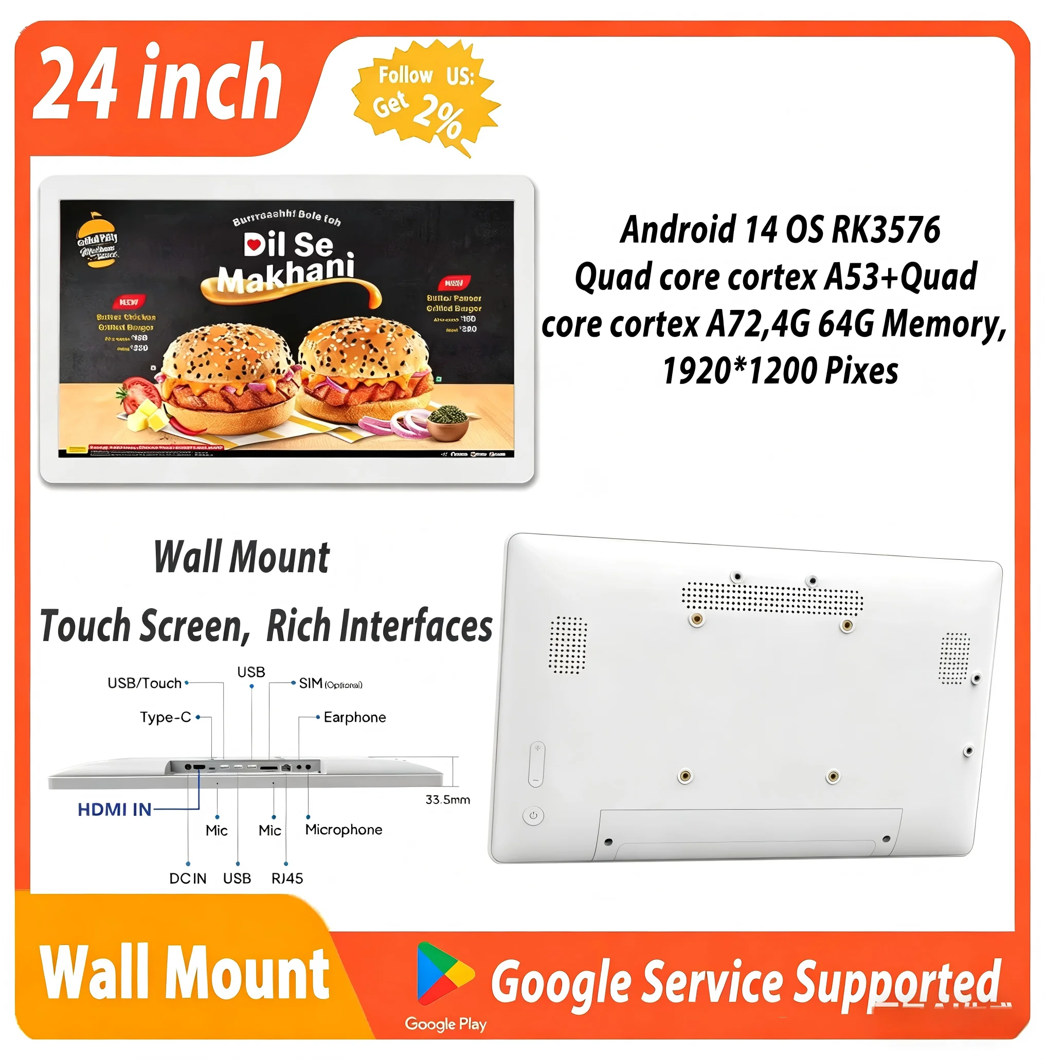 

24-дюймовый мультимедийный плеер Android 13 8G+128G с HDMI-входом, сенсорным экраном, настенным креплением, белый цвет, большой объем памяти, тонкий дисплей, HDMI