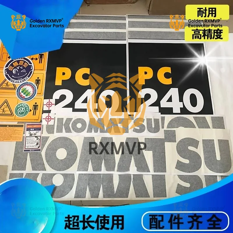 For Komatsu Excavator Sticker Pc200 240 270 300-7 8 Body Sticker Excavator Logo Excavator Parts