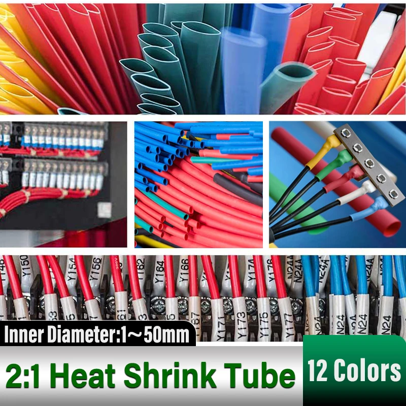 12 Colors 2:1 Heat Shrink Tube DIY Cable Repair Protect Sleeve Heat-Shrinkable Tubing Sleeving Wrap 1/2/3/4/5/6/7/8~50mm 1 Meter