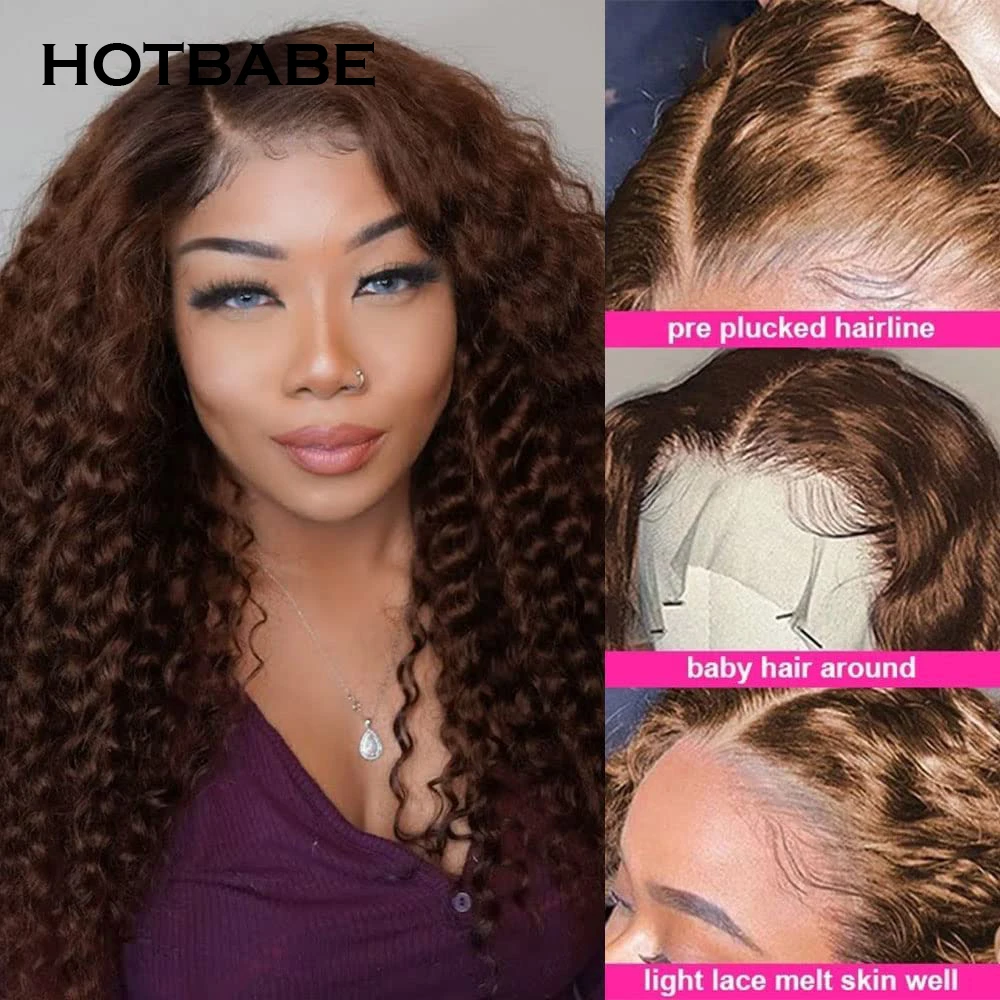 250 Density Glueless Wig Human Hair Ready To Wear Brown Color Kinky Curly 13x6 HD Lace Frontal Wigs Preplucked Lace Front Wig