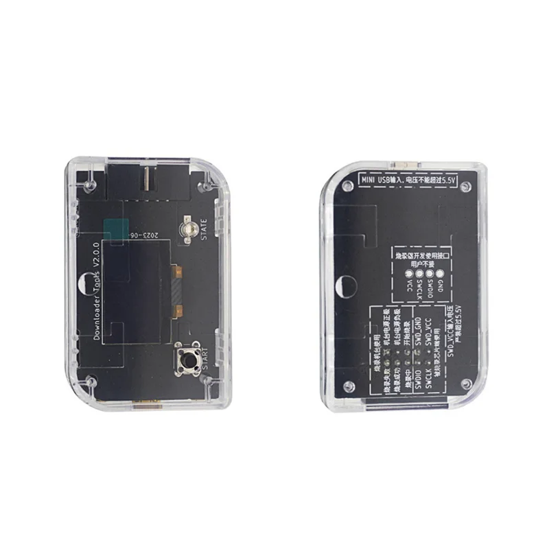 【Livraison Rapide】8X для PUYA Offline Programmer MCU Burner Downloader Инструмент для программирования для PY32F003 PY32F030 PY32F002 072 PY32F