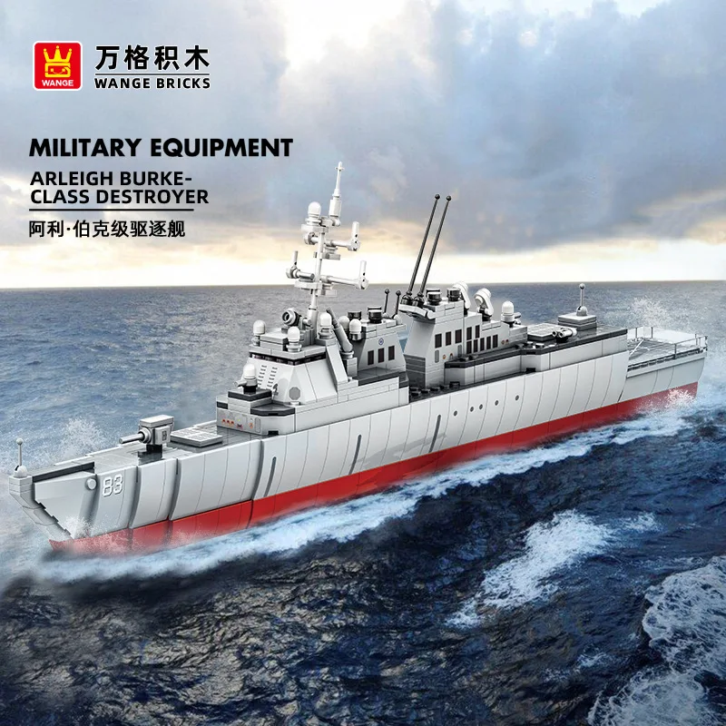 

600pcs Arleigh Burke-class destroyer aircraft carrier naval military ship submarine model building blocks toy for boys WG5510