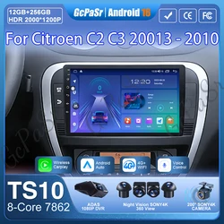 Car Radio Carplay For Citroen C2 C3 2001 2002 2003 - 2010 Navigation GPS Android Auto Multimedia Player Stereo 4G No 2din WiFi