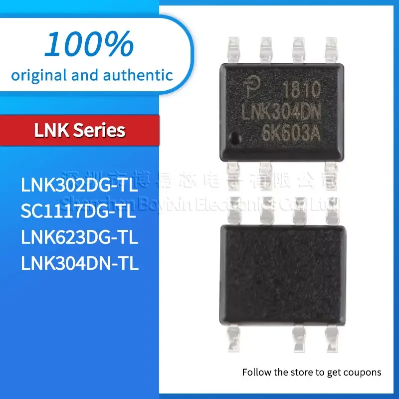 정품 LNK302DG-TL SC1117DG LNK623DG LNK304DN SOIC-7