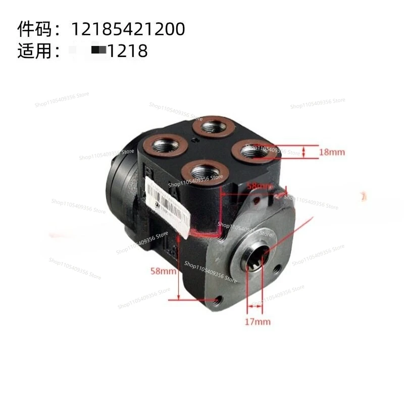 For Forklift Steering Machine 1283 351 335 Forklift Parts, Steering Control Valve, Hydraulic Steering Gear