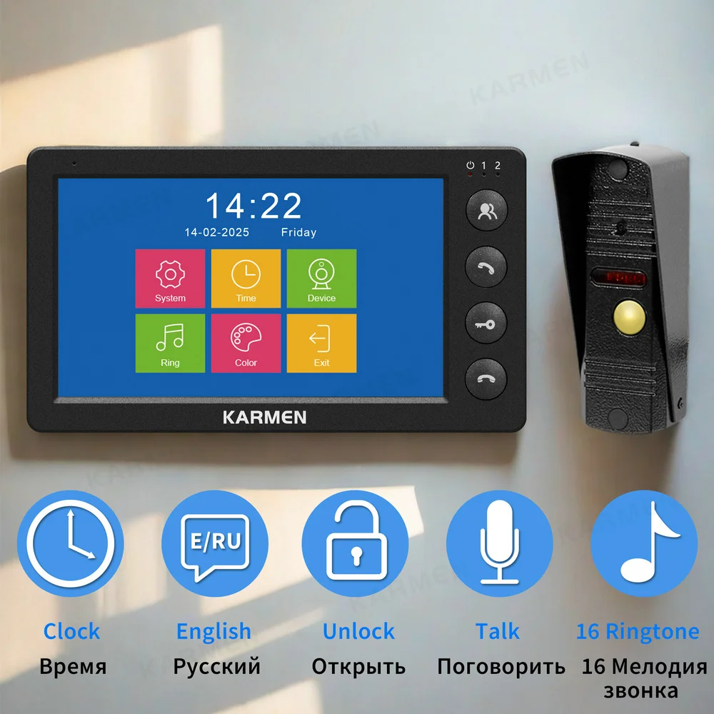 Karmen-timbre de Video para el hogar, Monitor de intercomunicación con cable de 7 pulgadas, x1, cámara de teléfono de puerta a Color impermeable, soporte x1, sistema de desbloqueo