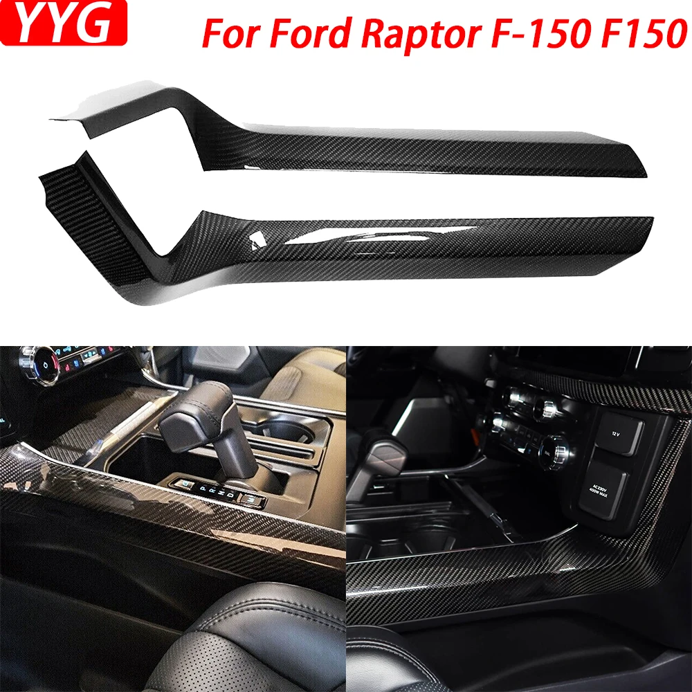 

For Ford Raptor F-150 F150 2021-2024 Real Dry Carbon Fiber Gear Shift Side Panel Cover Trim Car Interior Decoration Accessories