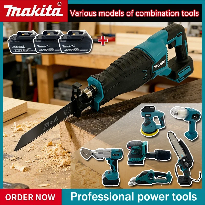 

Многофункциональный электроинструмент Makita: портативная 6-дюймовая цепная пила, электропила, резак, воздушный насос, электродрель для аккумулятора 18В.