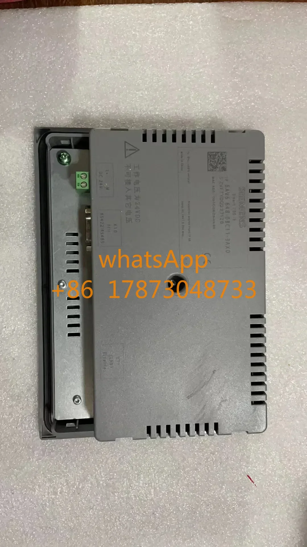 6AV6648-0BC11-3AX0 USED tested ok SIEMENS HMI 7 inch Smart 700IE 6AV6648 0BC11 3AX0