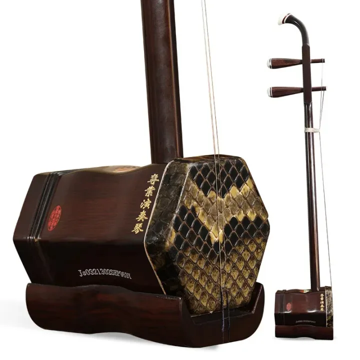 piano introductory practice grade examination Erhu Suzhou Huqin 5131
