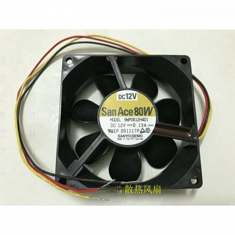 

ZZZZ новый для Sanyo San Ace 80 Вт 9WP0812H401 DC12V 0,13A 8 см водонепроницаемый охлаждающий вентилятор