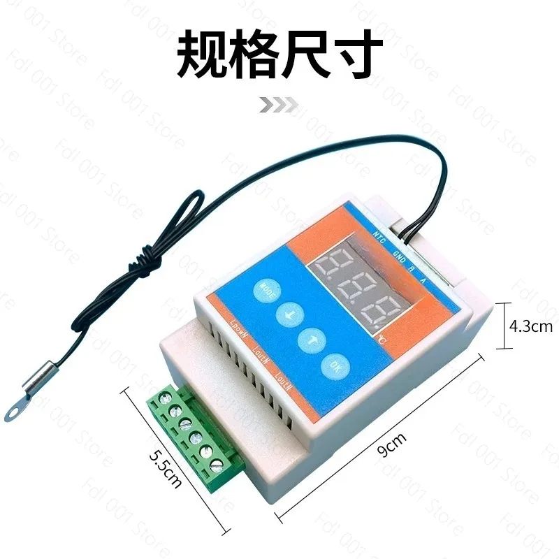 Chassis Cabinet Temperature Control Heating AC Fan Motor Speed Regulation Dimming Temperature Regulation RS485 Communication