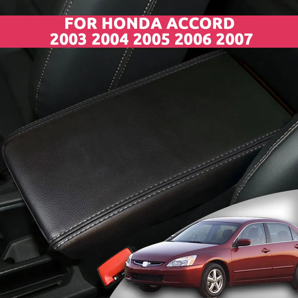 

Для Honda Accord 2003 2004 2005 2006 2007 чехол на подлокотник автомобиля | OEM подходит для защиты от разрыва теплоизоляции салона автомобиля