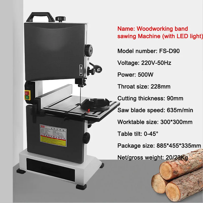 Household Curve Woodworking Band Saw Machine FS-D90 9 Inch 500W Electric Laser Cutter Multi Function Carpentry Power Tools