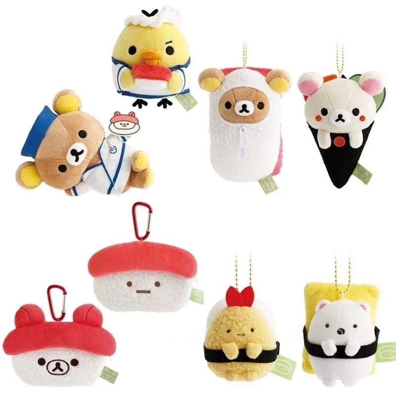 

Милый плюшевый брелок-медведь Relaxd Bear в виде суши-ролла, белый медведь-рисовый шарик, мягкая игрушка-медведь, брелок-игрушка SumikkoGurashi в виде жареной креветки