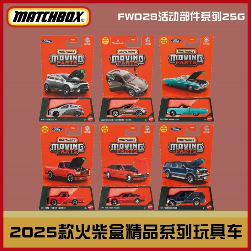 핫 매치 박스 자동차 1/64 움직이는 부품 Maserati Granturismo Folgore Ford Excursion Voiture 모델 수집 장난감 소년 휴일 선물