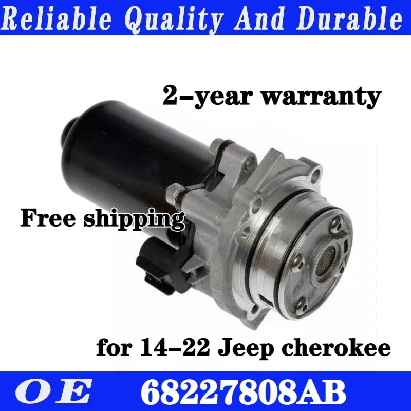 

High quality Rear Differential Pump Motor 68227808AB 68227808AA 68551790AA For Jeep Cherokee 2014-2022