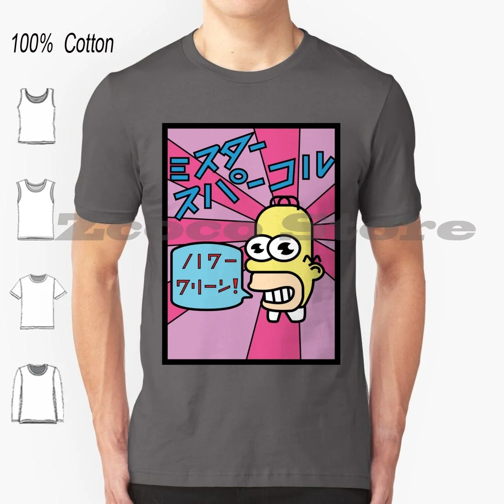 

Detergent Mr Sparkle T-Shirt 100% Cotton Men Women Personalized Pattern Detergent Homero Homer Fun Cartoon Yellow Parody