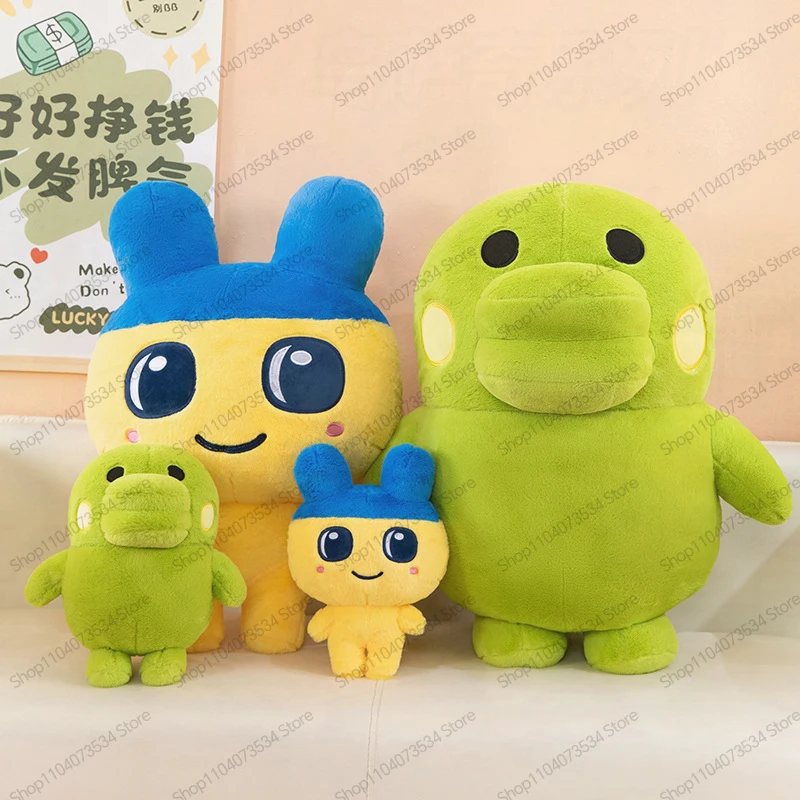 Kawaii Japanese Sweet Heart Mameji Mametchi‌ Stuffed Doll Plush Toy for Kids and Adults Birthday Gift Anime Themed Cute Stuffed