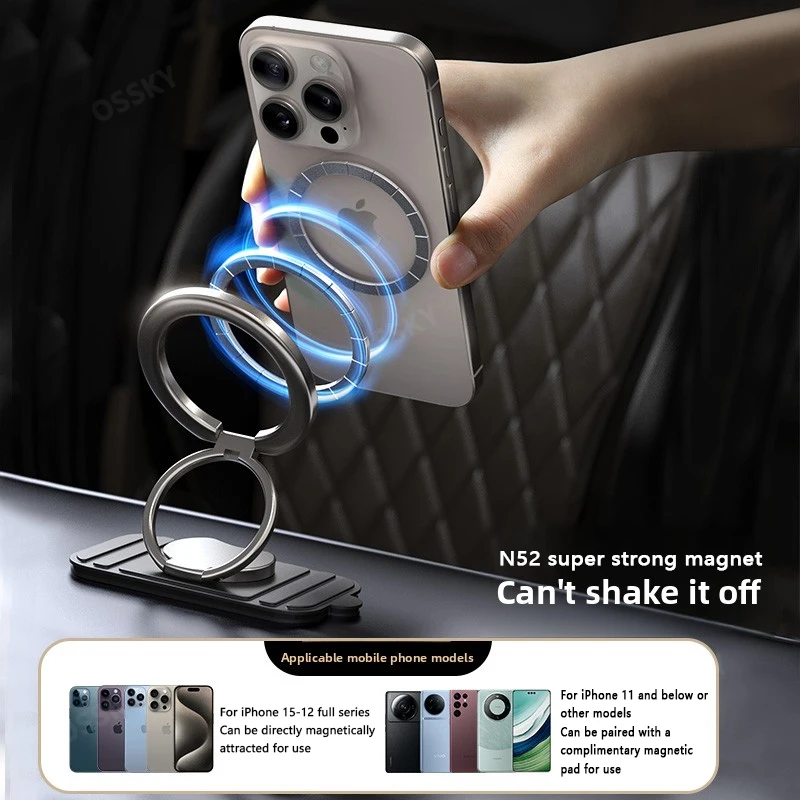 

OSSKY New Multifunctional Magnetic Phone Holder Car Dashboard Wall Desktop Smart General Phone Stand Foldable Convenient Bracket