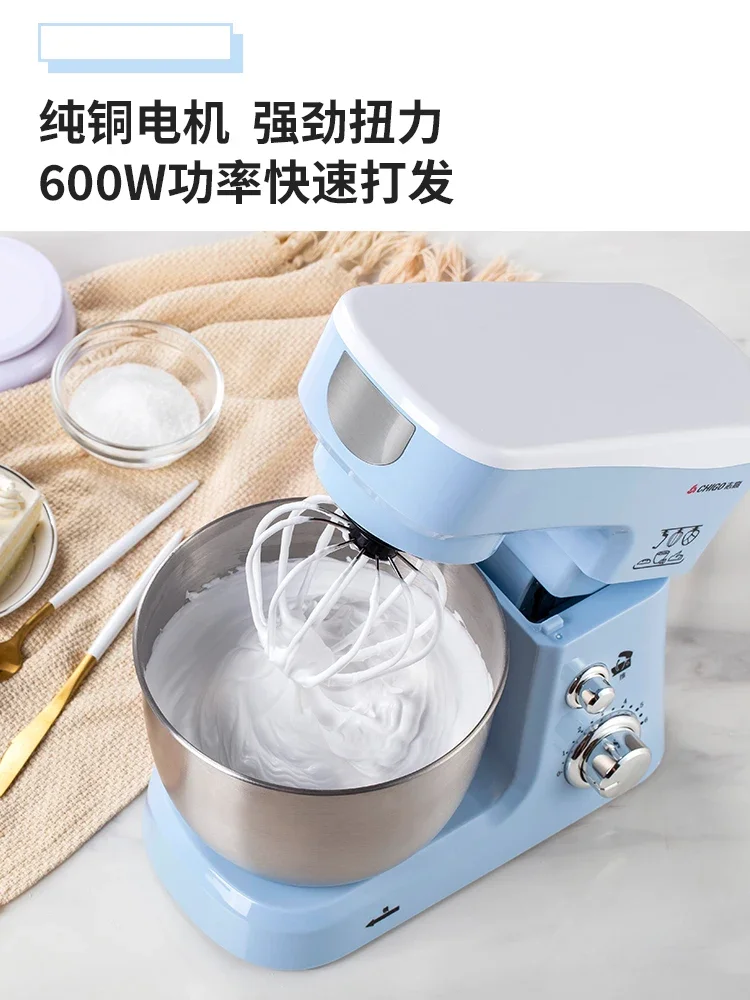 Chef machine household small dough mixer desktop multi-functional fully automatic dough machine baking whipped cream