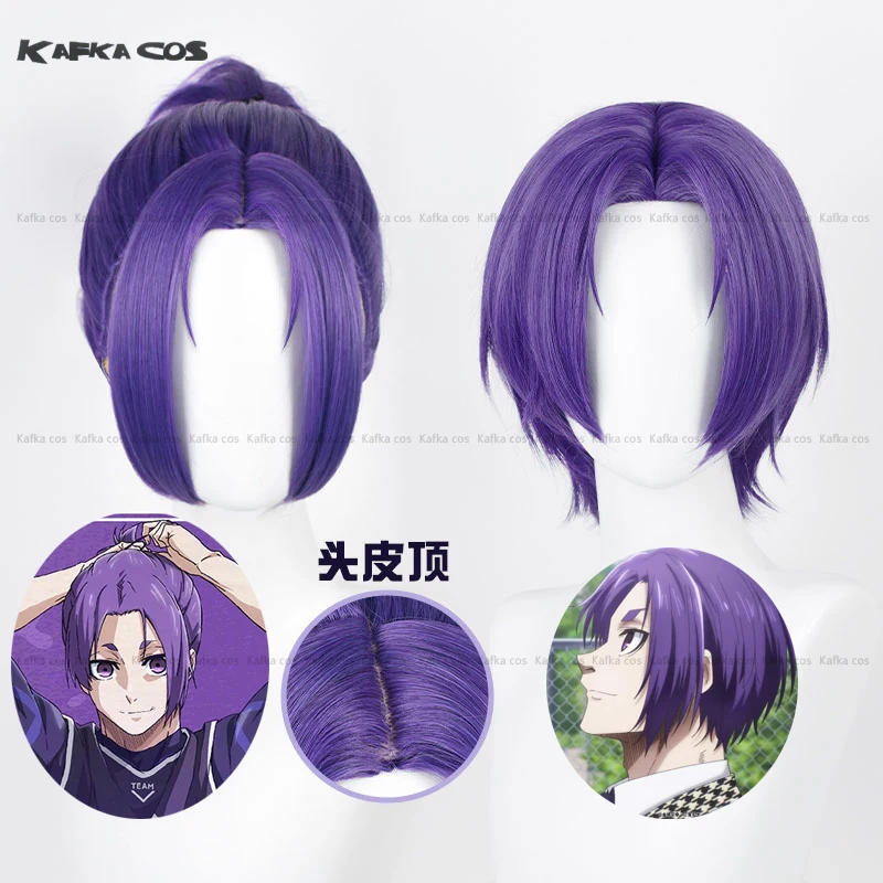 Peruca roxa Anime Reo Mikage para homens e mulheres, resistente ao calor, cabelo sintético, perucas do couro cabeludo, brincadeiras de Halloween, suporte de roupa, 30cm