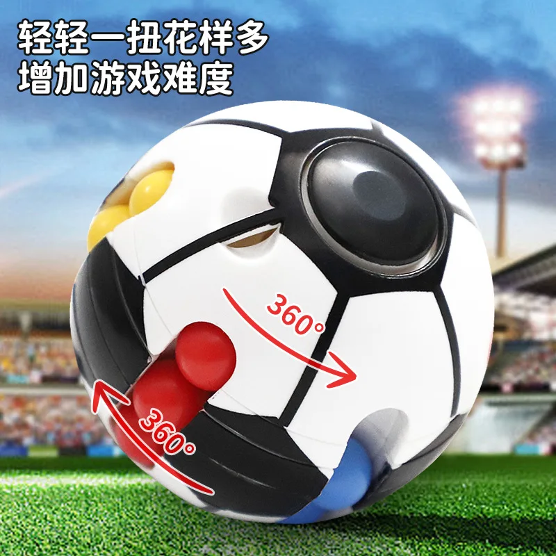 Magic Bean Cube นิ้วมือ Gyro หมุนป้องกันความเครียดบรรเทา Fidget ของเล่นผู้ใหญ่เด็ก Decompression สไลด์ปริศนาการศึกษาเกม