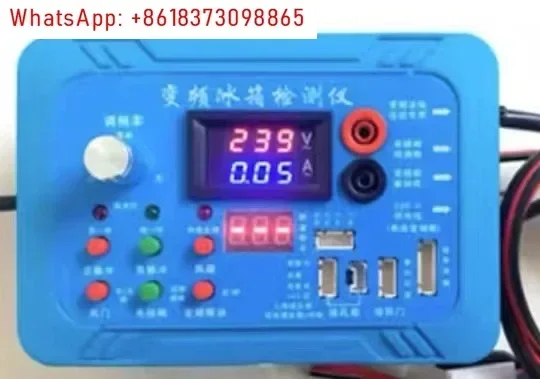 Inverter Refrigerator Testing Instrument Tester Compressor Inverter Board Pulse Solenoid Valve Fault Repair Test Tool Universal