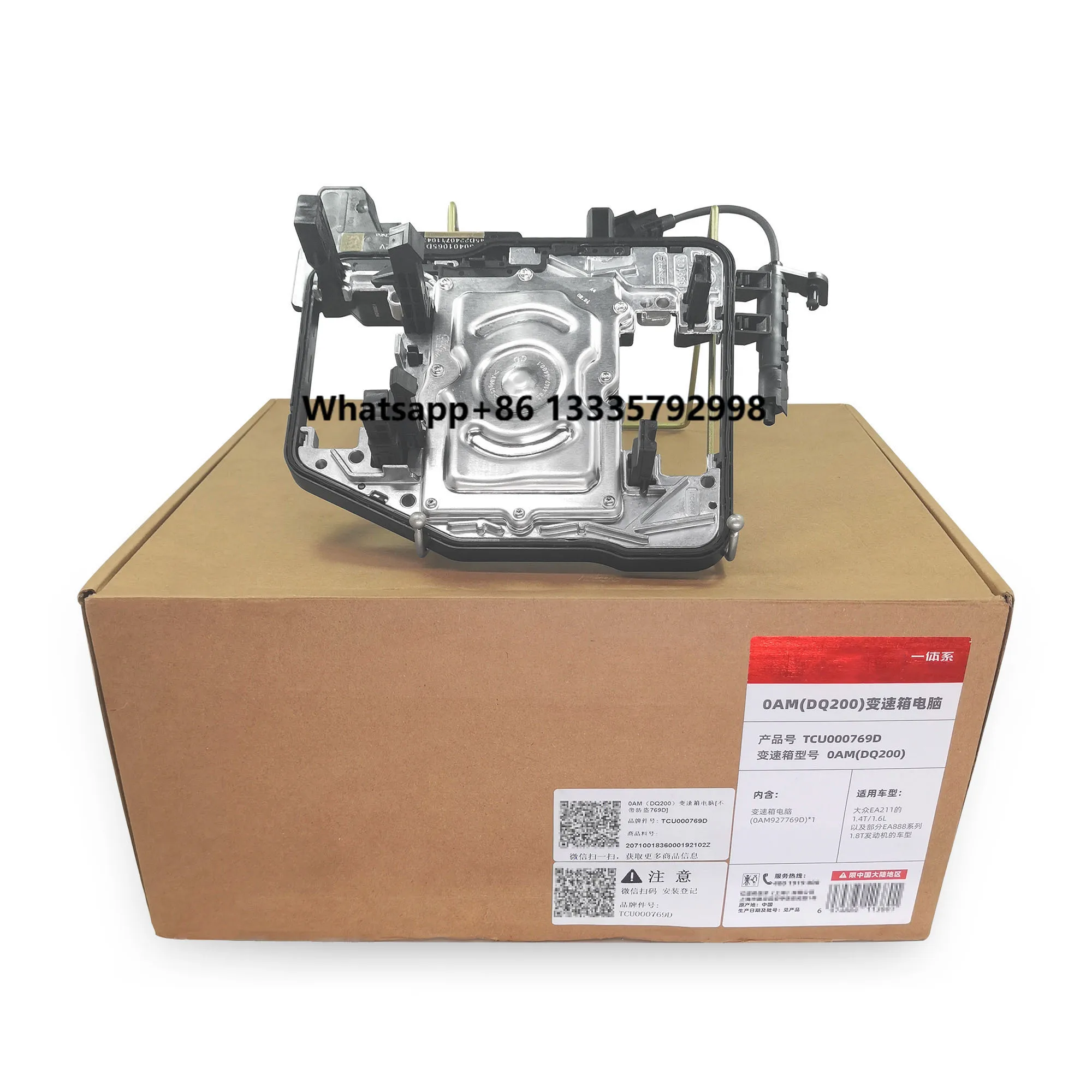 

New Domestic Factory Wholesale Transmission Control Unit TCU TCM 0AM927769D for 'VolkswagenAudi