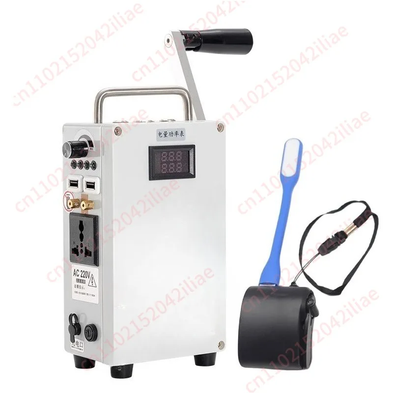 Hand Crank Generator Mobile Phone Mobile Power Supply High-power 220V Outdoor Generator Large-capacity Household 12V