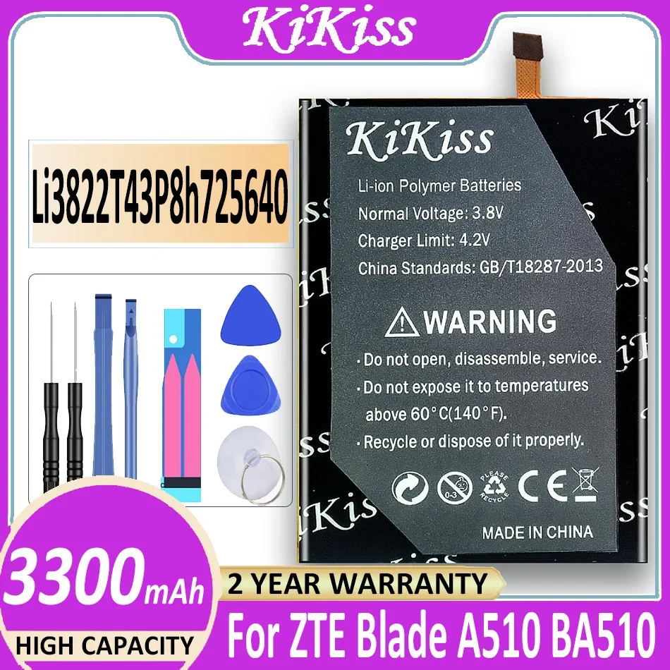 

KiKiss Battery Li3822T43P8h725640 3300mAh For ZTE Blade A510 BA510 Bateria