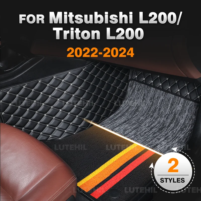 

For Mitsubishi L200/Triton L200 2022 2023 2024 Custom Double layer Car Floor Mats Automobile Carpet Cover Details Accessories