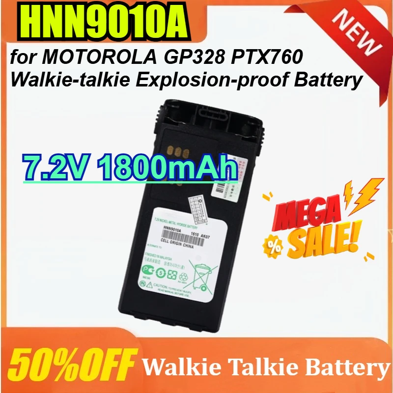 

HNN9010A 7.2V 1800mAh for MOTOROLA GP328 PTX760 Walkie-talkie Explosion-proof Battery HNN9010A Accessories