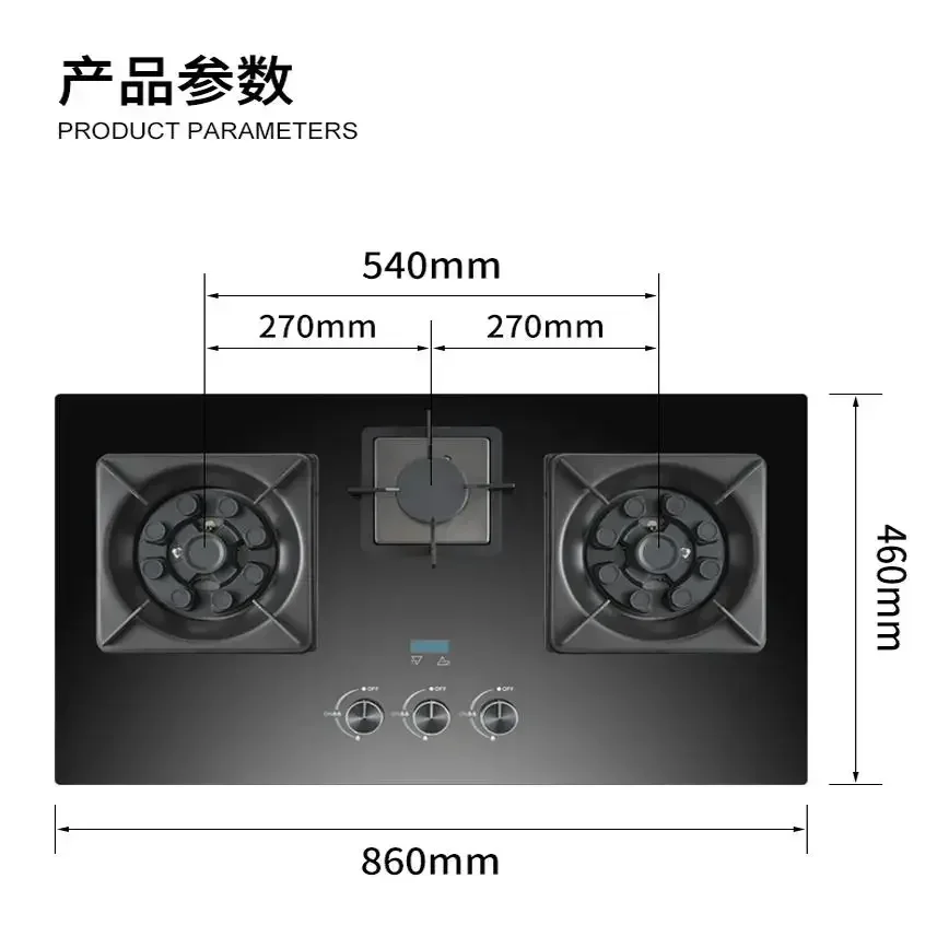 New - style, Large sized Household Three burner Gas Stove: Embedded Dual - fuel (Natural Gas & Liquefied Gas) Stove